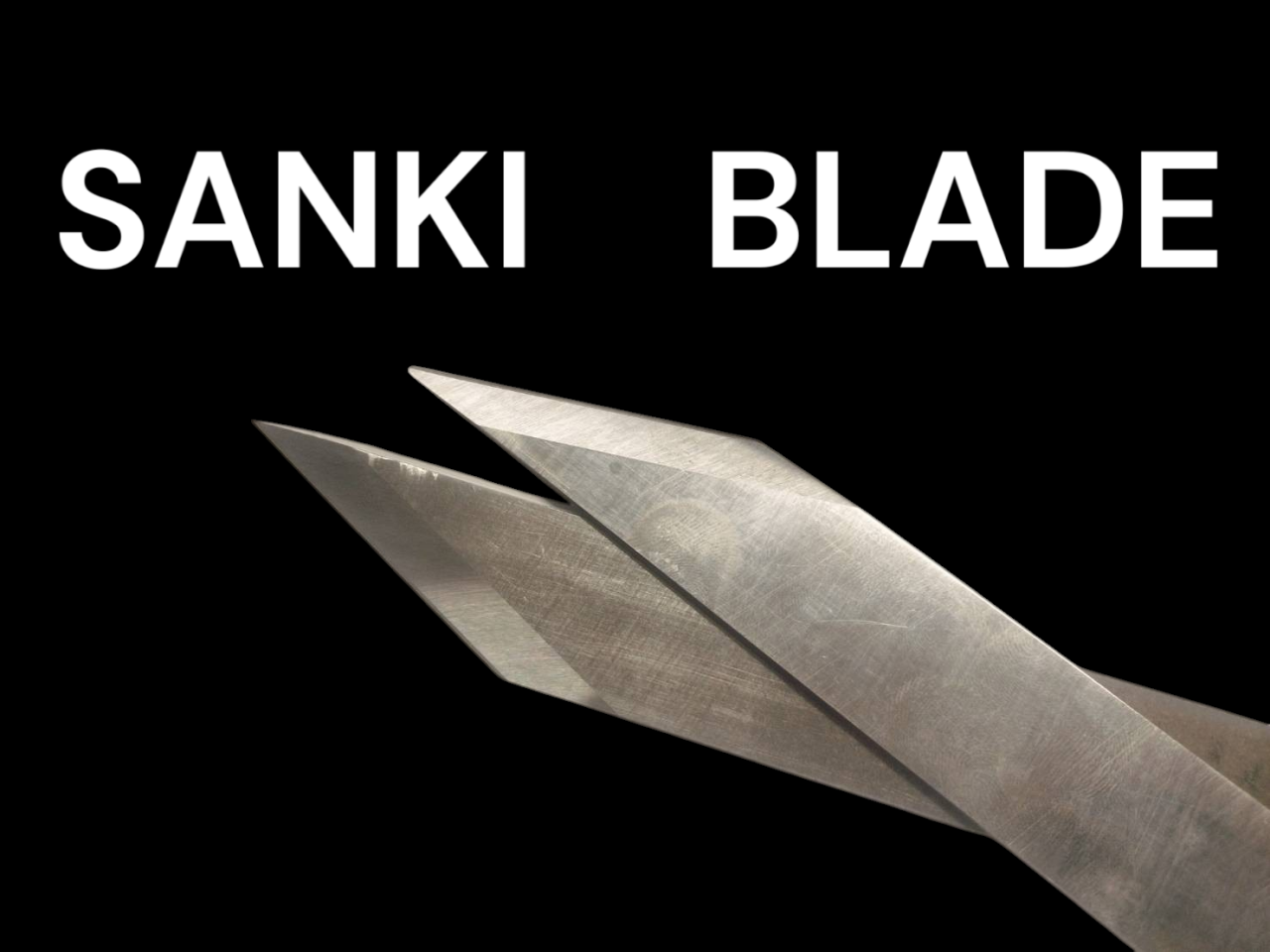 2段刃突き切り刃の刃付け